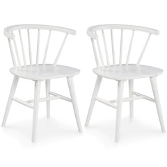Grannen - White - Dining Room Side Chair (Set of 2)